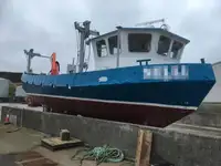 Kapal kerja kanggo didol