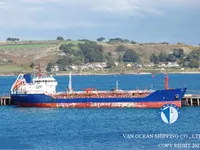 Kapal tanker minyak/bahan kimia kanggo didol