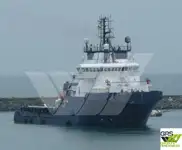 Kapal pasokan kanggo didol