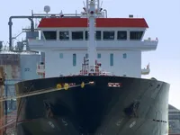 Kapal tanker minyak/bahan kimia kanggo didol
