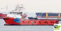 Kapal pasokan kanggo didol