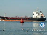 Kapal tanker minyak/bahan kimia kanggo didol