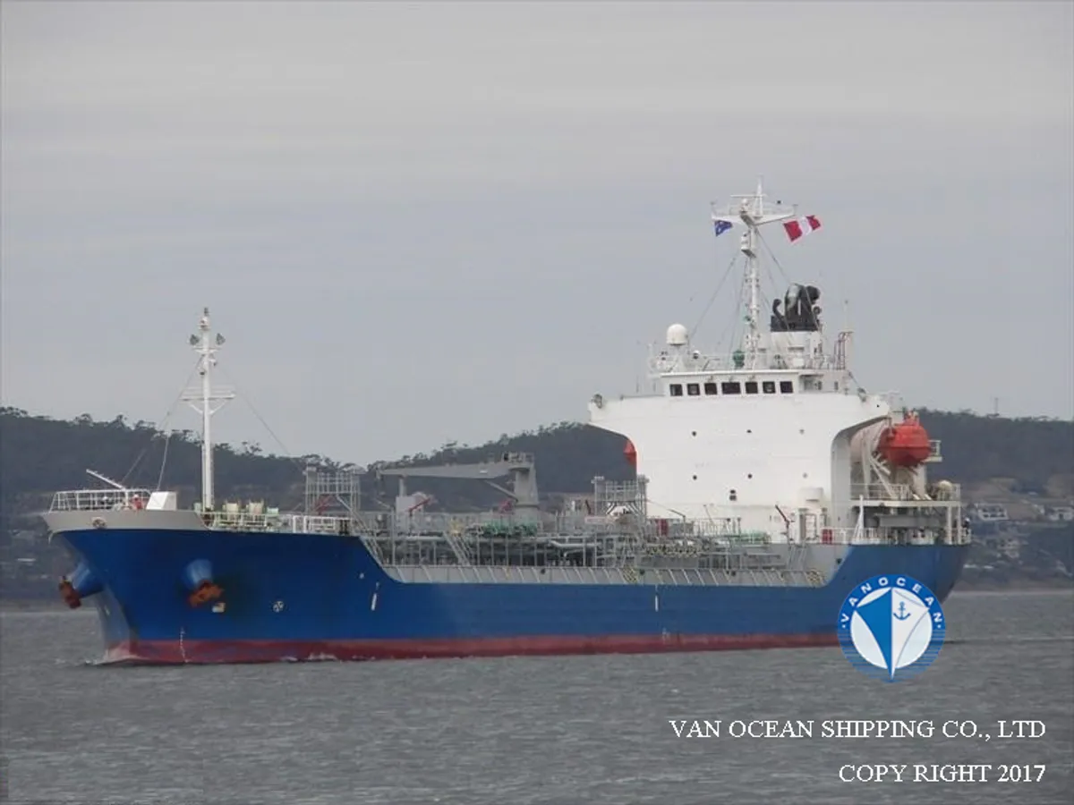 Kapal tanker minyak/bahan kimia kanggo didol