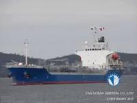 Kapal tanker minyak/bahan kimia kanggo didol