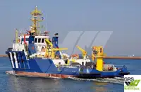 Kapal pasokan cepet (FSV) kanggo didol