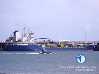 Kapal tanker minyak/bahan kimia kanggo didol