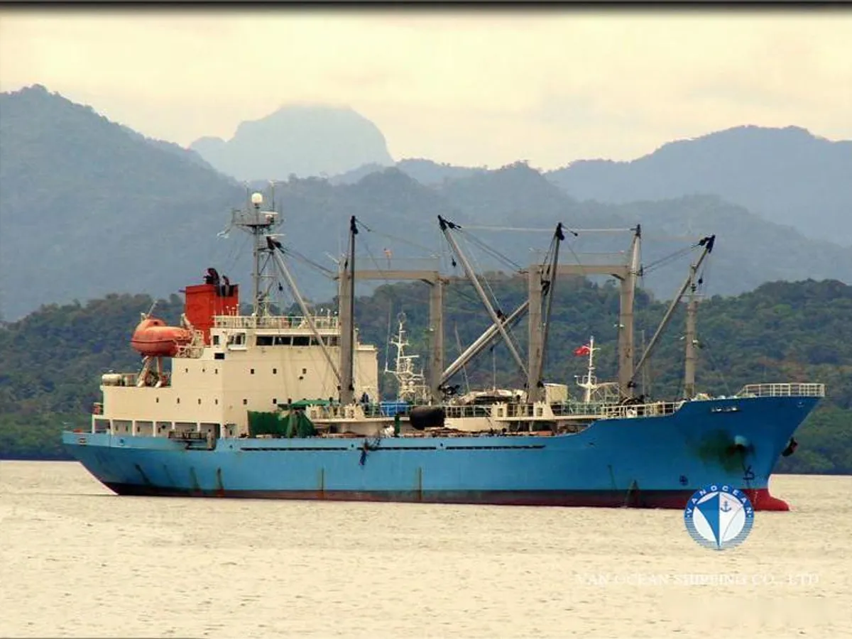 Kapal reefer kanggo didol