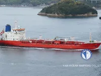 Kapal tanker minyak/bahan kimia kanggo didol