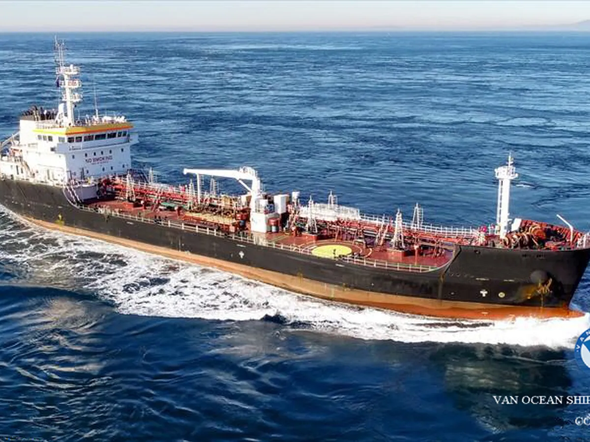 Kapal tanker minyak/bahan kimia kanggo didol