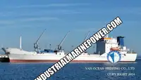 Kapal reefer kanggo didol