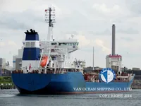 Kapal tanker minyak/bahan kimia kanggo didol