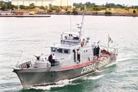 Kapal patroli kanggo didol