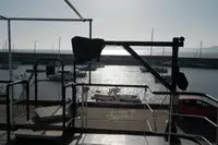 Kapal survei kanggo didol