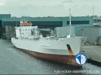 Kapal reefer kanggo didol