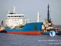 Kapal tanker minyak/bahan kimia kanggo didol