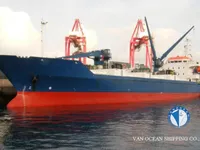 Kapal reefer kanggo didol