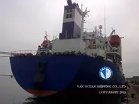 Kapal tanker minyak/bahan kimia kanggo didol