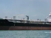 Kapal tanker minyak/bahan kimia kanggo didol