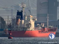 Kapal tanker minyak/bahan kimia kanggo didol