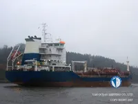 Kapal tanker minyak/bahan kimia kanggo didol