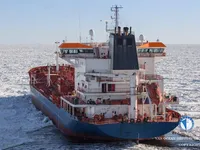 Kapal tanker minyak/bahan kimia kanggo didol