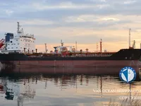 Kapal tanker minyak/bahan kimia kanggo didol