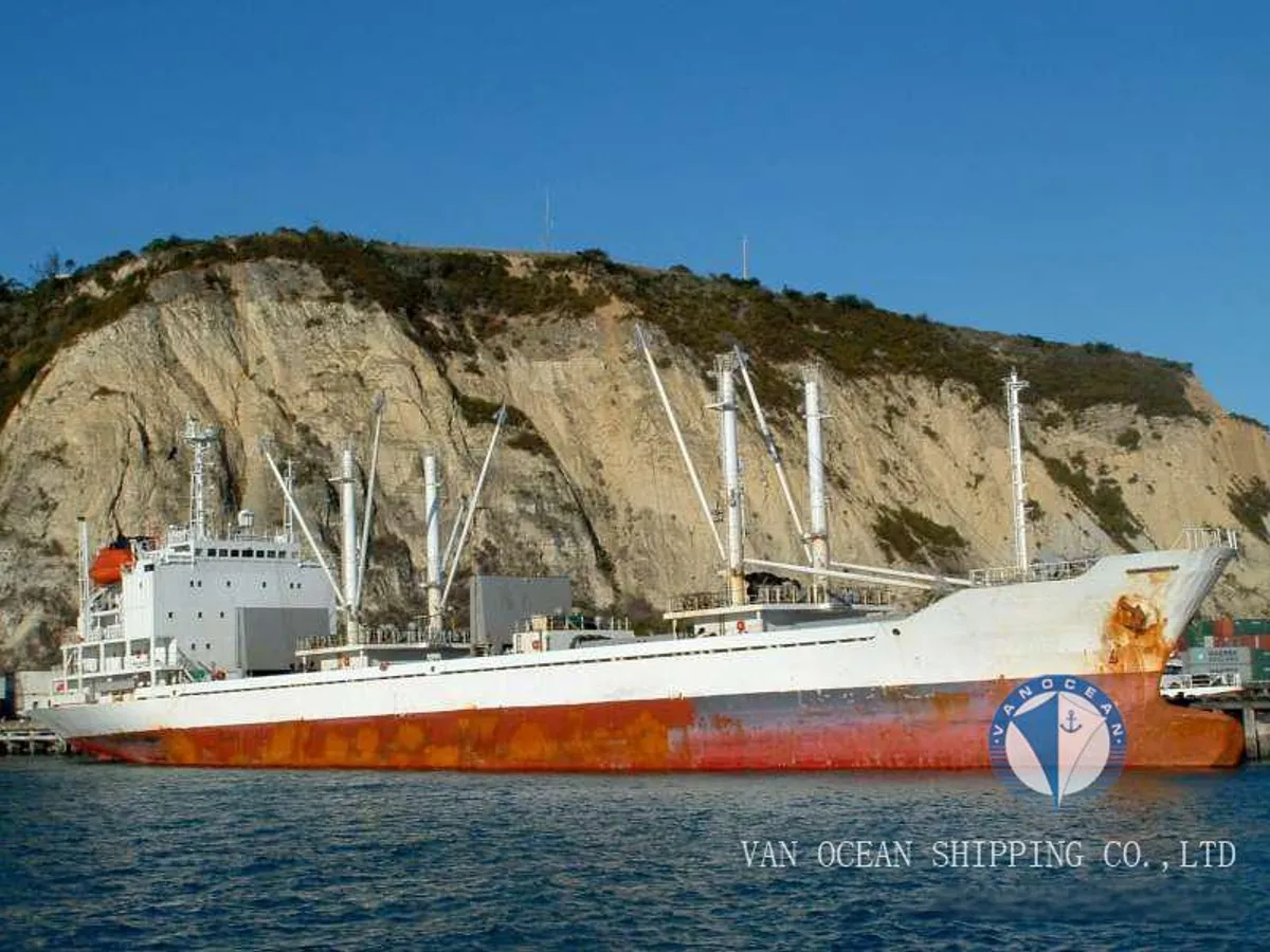 Kapal reefer kanggo didol