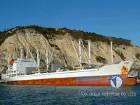 Kapal reefer kanggo didol
