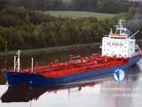 Kapal tanker minyak/bahan kimia kanggo didol