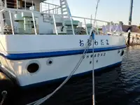 Kapal pesiar kanggo didol