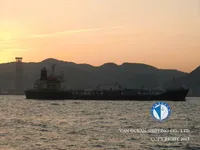 Kapal tanker minyak/bahan kimia kanggo didol