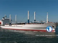 Kapal reefer kanggo didol