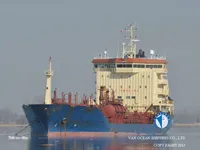Kapal tanker minyak/bahan kimia kanggo didol