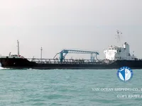 Kapal tanker minyak/bahan kimia kanggo didol