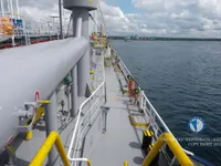 Kapal tanker minyak/bahan kimia kanggo didol