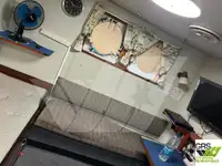Kapal pasokan kanggo didol