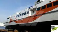 Kapal penumpang kanggo didol