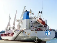 Kapal reefer kanggo didol