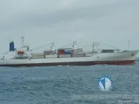 Kapal tanker minyak/bahan kimia kanggo didol