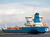 Kapal tanker minyak/bahan kimia kanggo didol