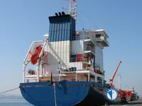 Kapal tanker minyak/bahan kimia kanggo didol