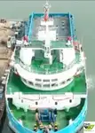 Kapal pasokan cepet (FSV) kanggo didol