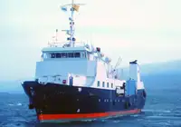 Kapal pasokan cepet (FSV) kanggo didol