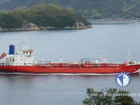 Kapal tanker minyak/bahan kimia kanggo didol