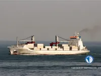 Kapal reefer kanggo didol