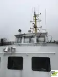 Kapal survei kanggo didol