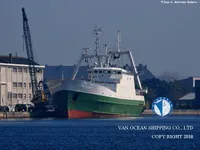 Kapal trawler kanggo didol