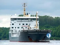 Kapal tanker minyak/bahan kimia kanggo didol