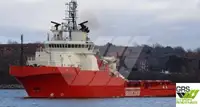 Kapal pasokan kanggo didol