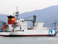 Kapal reefer kanggo didol